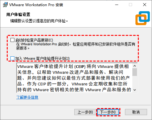 VMware虚拟机安装Win11的详细教程！